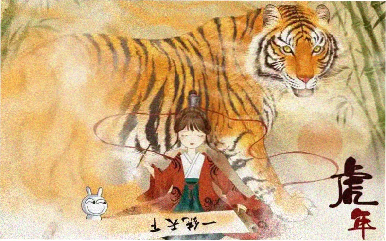 再漫画本周主推：潮汐纪年第九集分镜解析