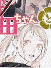 第九格复更热议