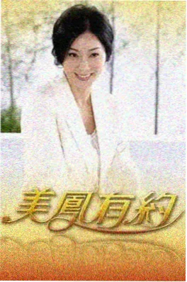 分镜拆解局封面