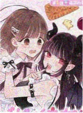 第九格封面