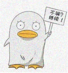 墨点头像